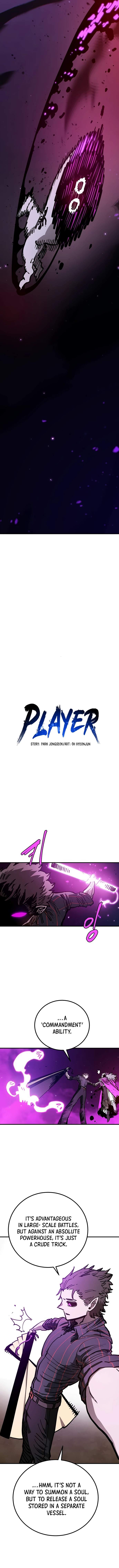 Player Who Returned 10,000 Years Later — Chapter 194 — page 3