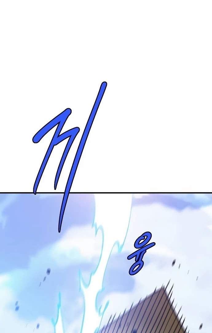 Player Who Returned 10,000 Years Later — Chapter 195 — page 28