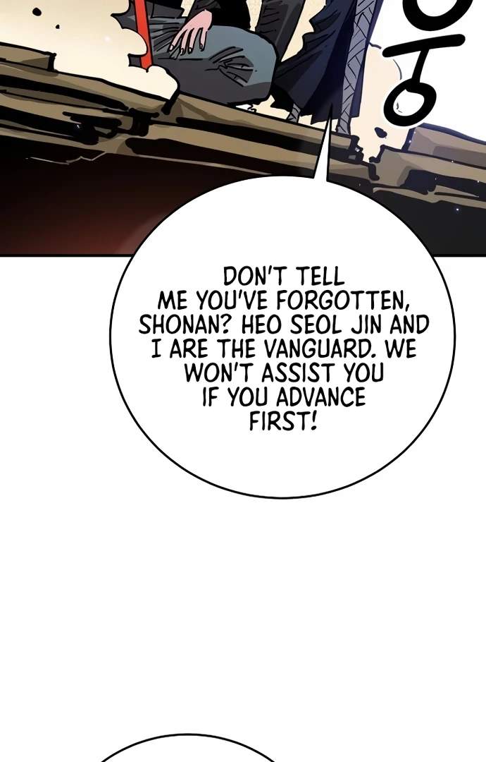Player Who Returned 10,000 Years Later — Chapter 195 — page 32