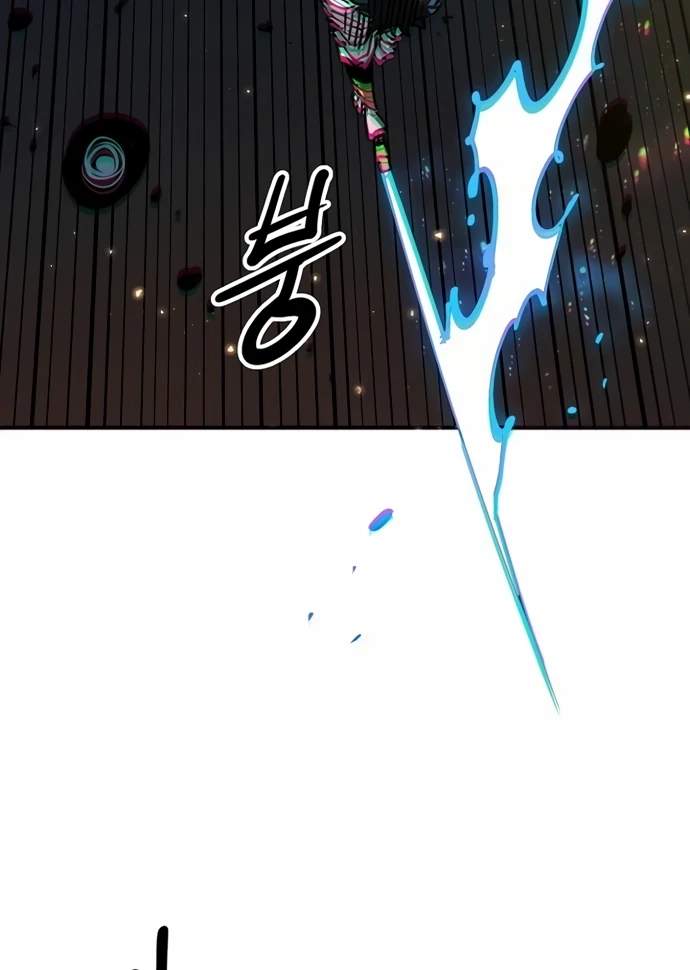 Player Who Returned 10,000 Years Later — Chapter 195 — page 42