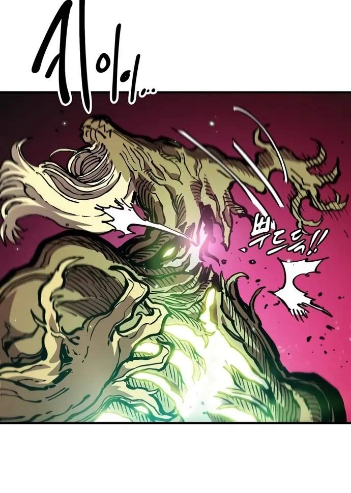 Player Who Returned 10,000 Years Later — Chapter 195 — page 43
