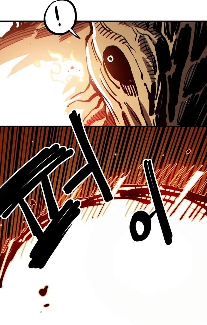 Player Who Returned 10,000 Years Later — Chapter 195 — page 47