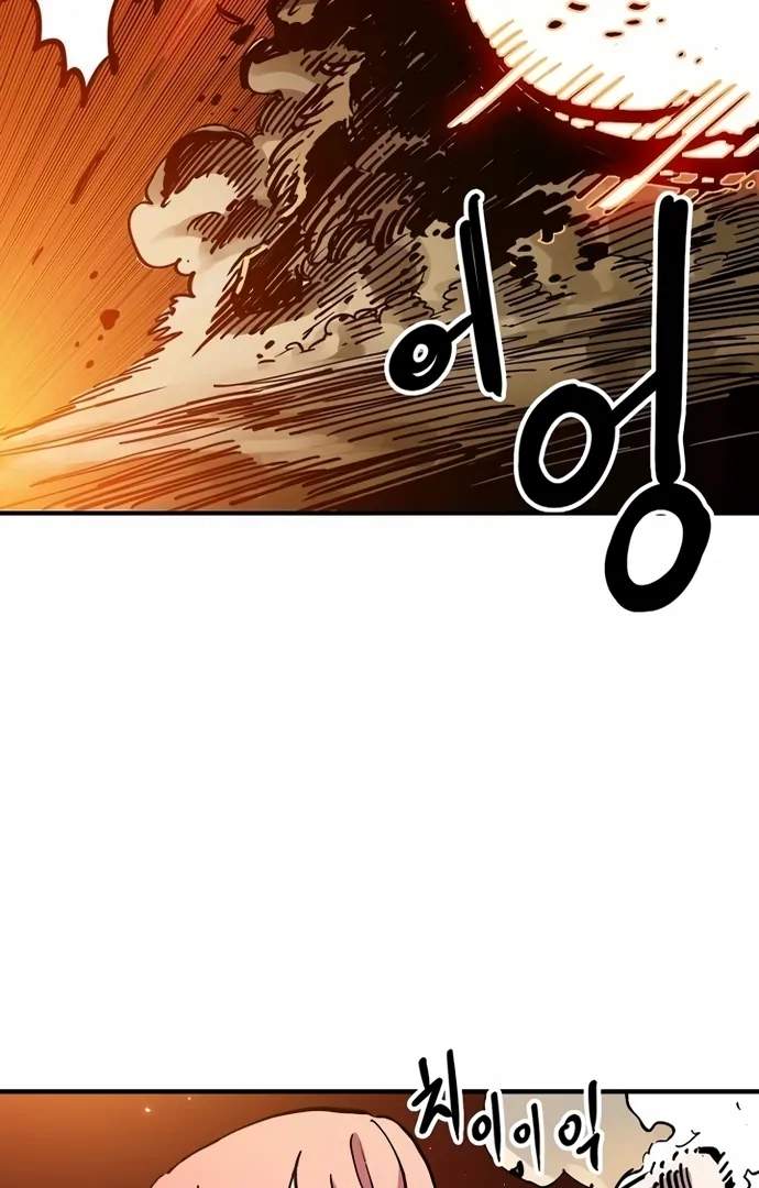 Player Who Returned 10,000 Years Later — Chapter 195 — page 49