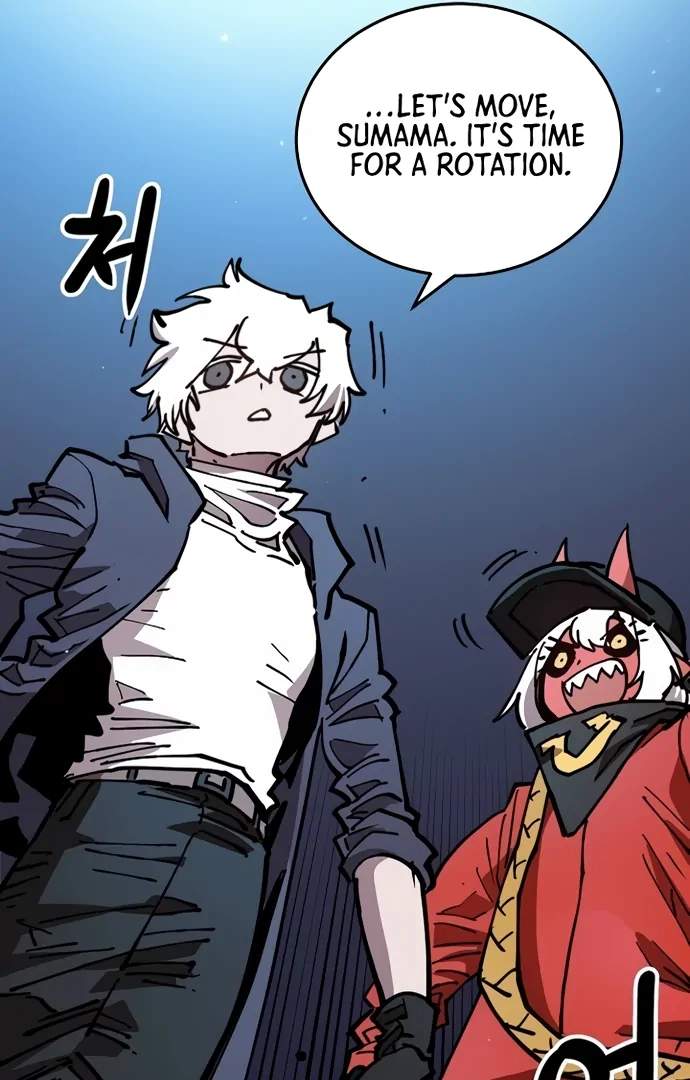 Player Who Returned 10,000 Years Later — Chapter 195 — page 70