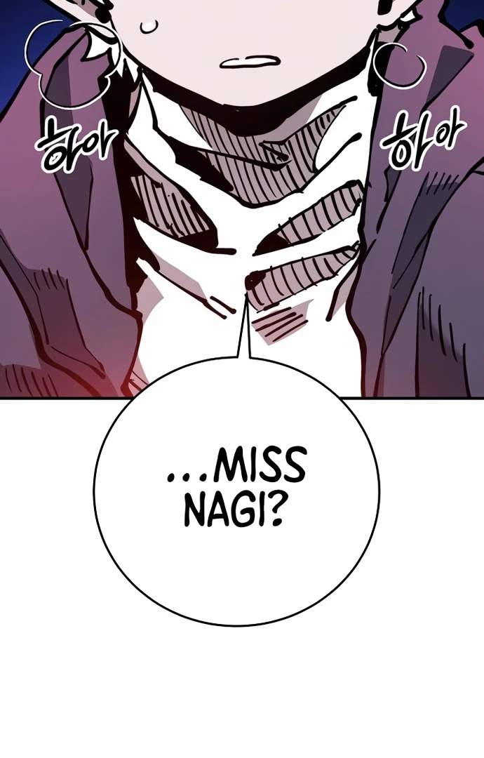 Player Who Returned 10,000 Years Later — Chapter 195 — page 133