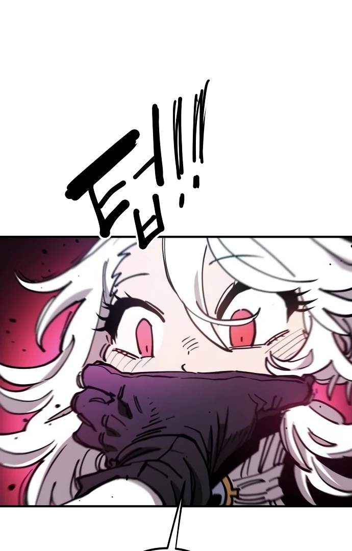 Player Who Returned 10,000 Years Later — Chapter 196 — page 22