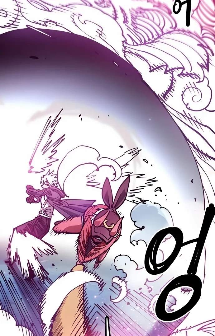 Player Who Returned 10,000 Years Later — Chapter 196 — page 30