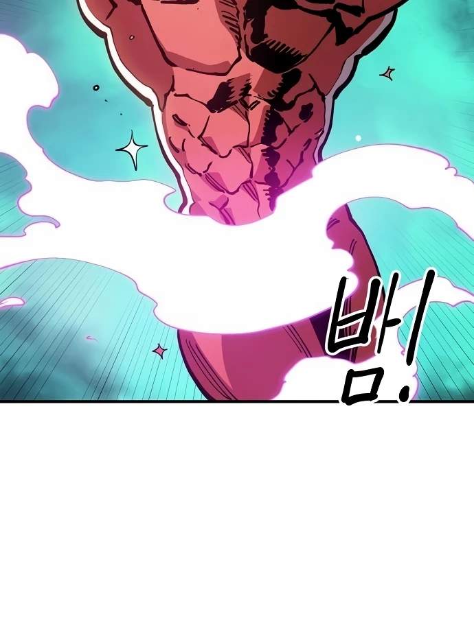 Player Who Returned 10,000 Years Later — Chapter 196 — page 34