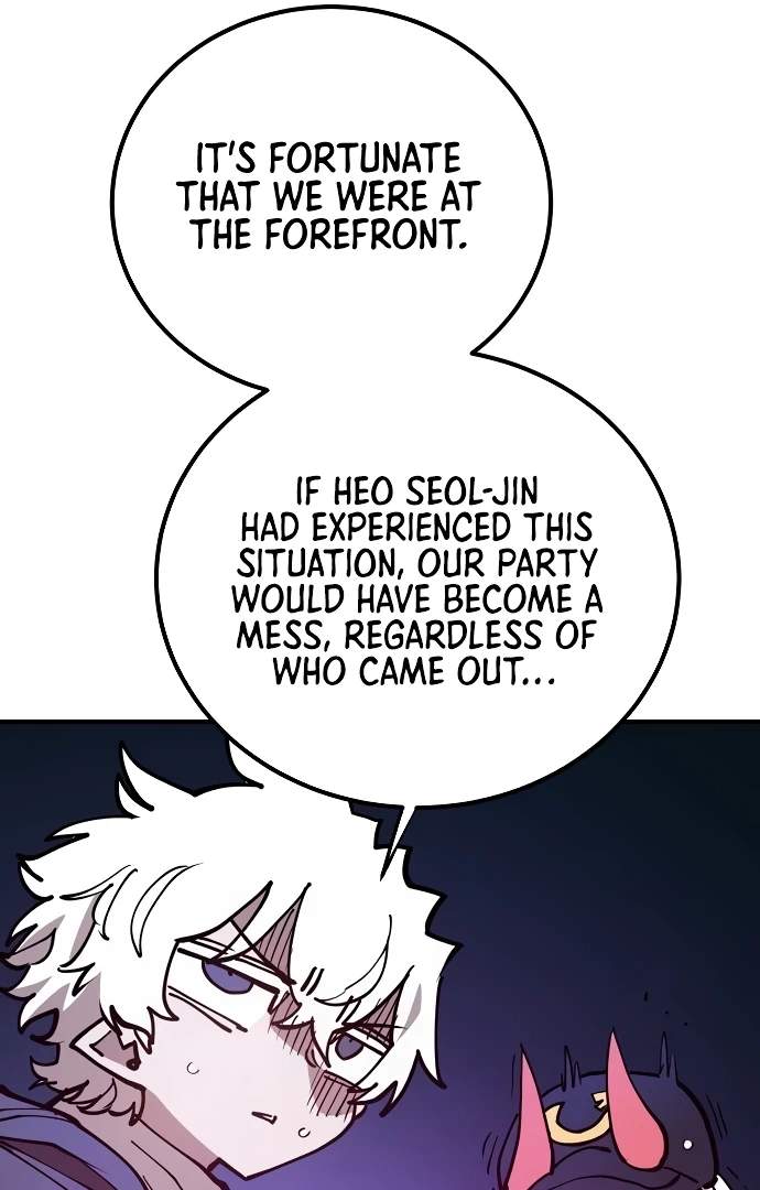 Player Who Returned 10,000 Years Later — Chapter 196 — page 44