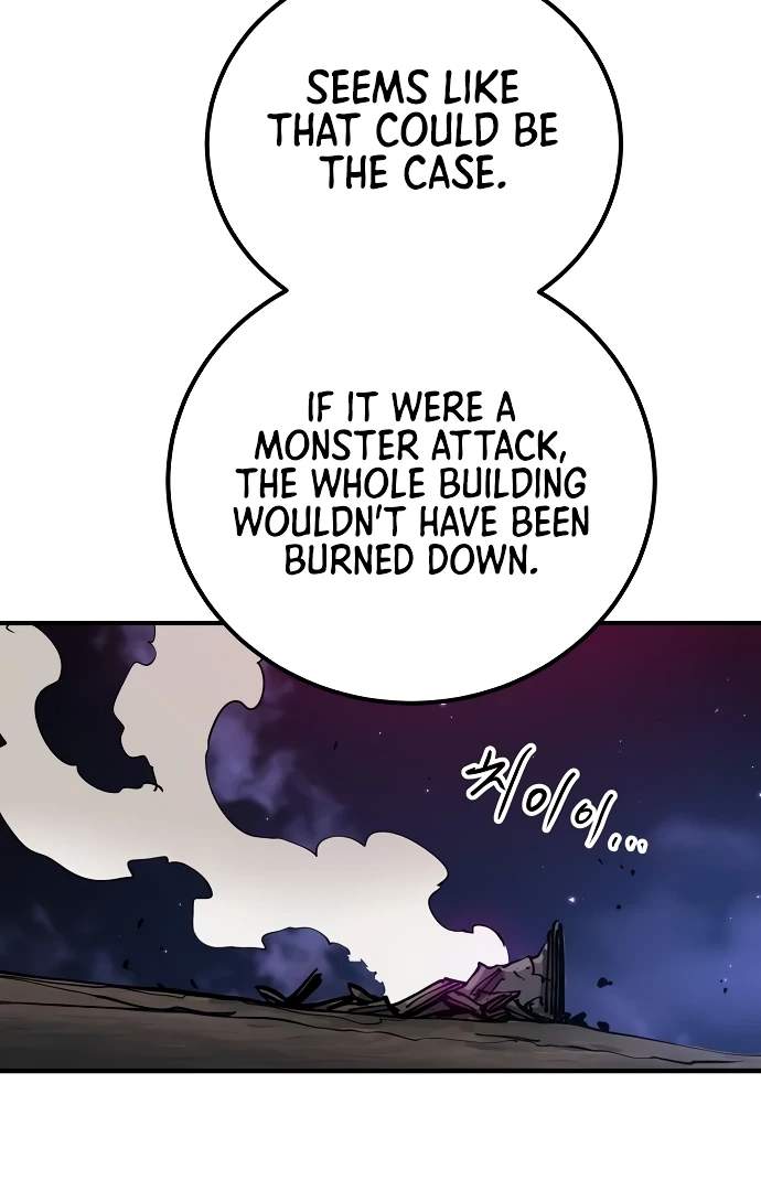 Player Who Returned 10,000 Years Later — Chapter 196 — page 77