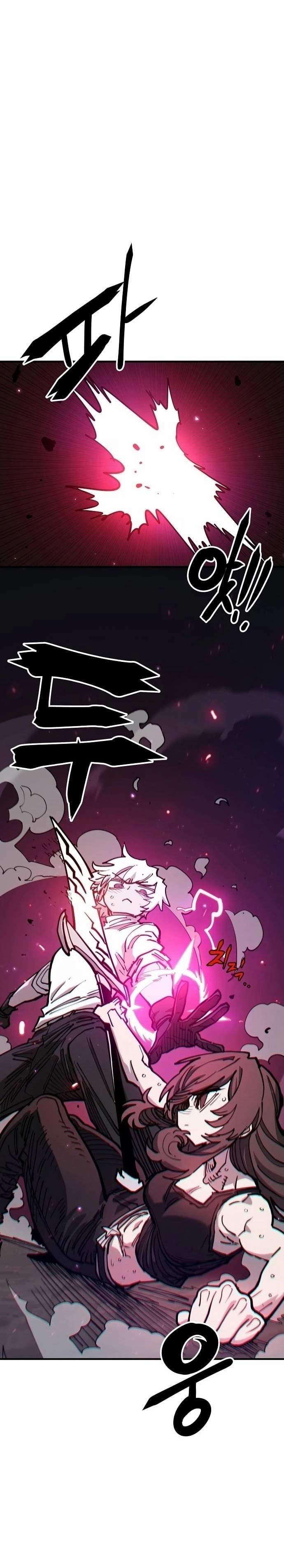 Player Who Returned 10,000 Years Later — Chapter 197 — page 20