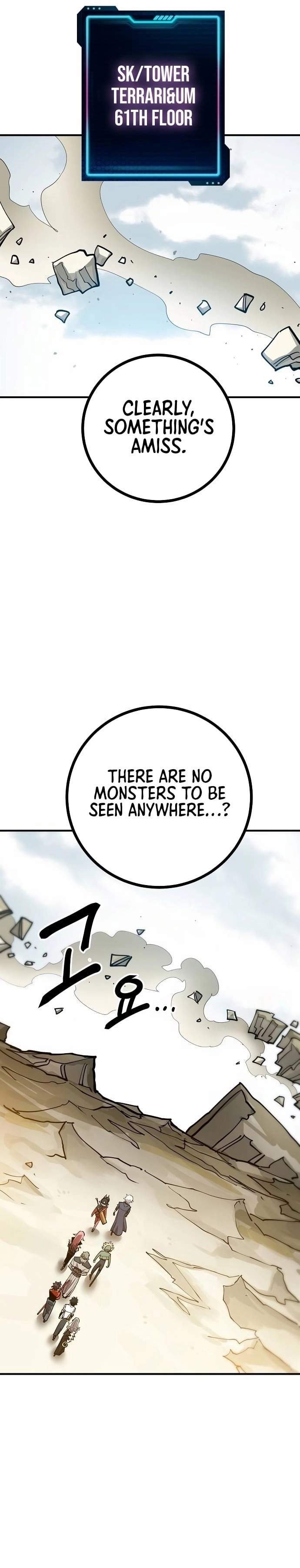 Player Who Returned 10,000 Years Later — Chapter 198 — page 16