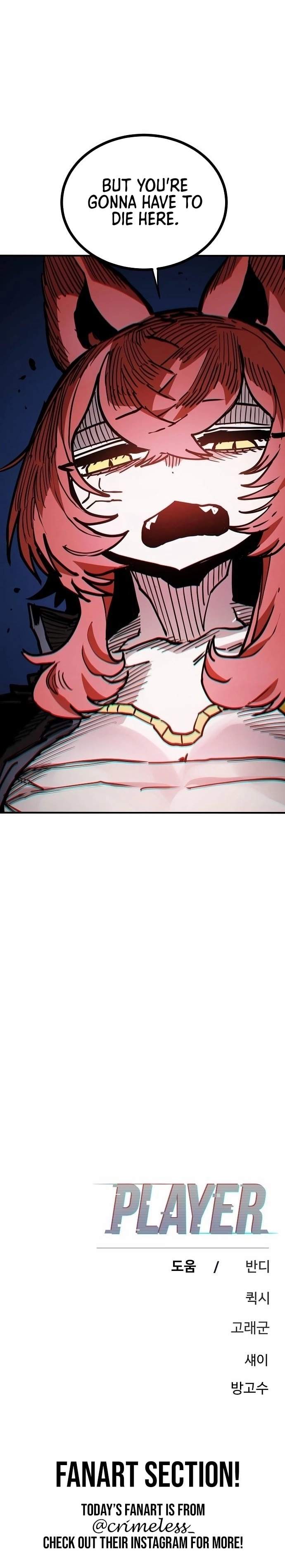 Player Who Returned 10,000 Years Later — Chapter 198 — page 39