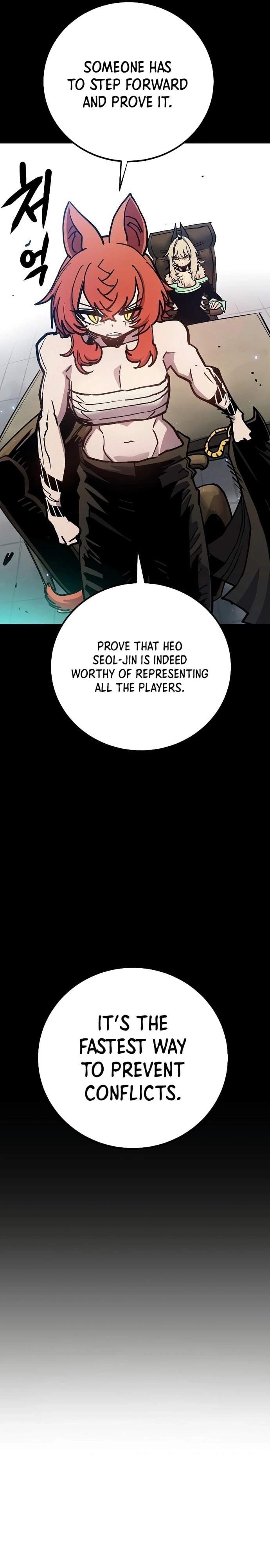Player Who Returned 10,000 Years Later — Chapter 199 — page 6