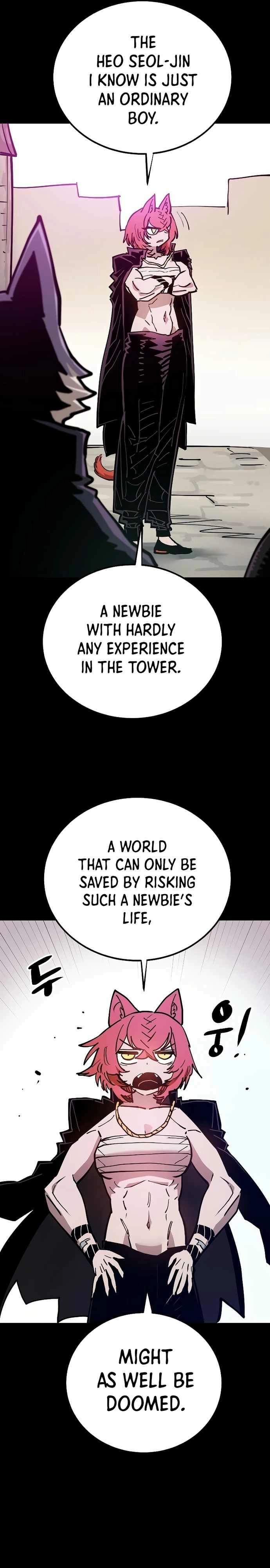 Player Who Returned 10,000 Years Later — Chapter 200 — page 4