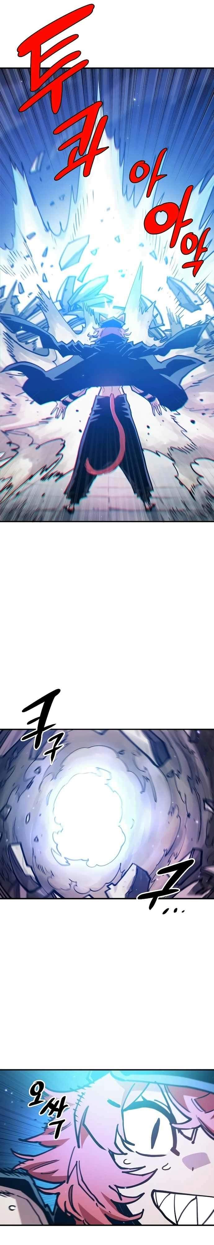 Player Who Returned 10,000 Years Later — Chapter 200 — page 21