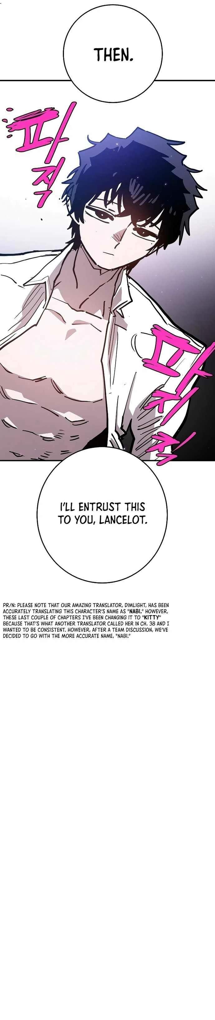 Player Who Returned 10,000 Years Later — Chapter 201 — page 9