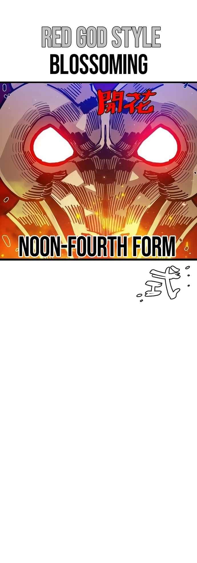 Player Who Returned 10,000 Years Later — Chapter 201 — page 15