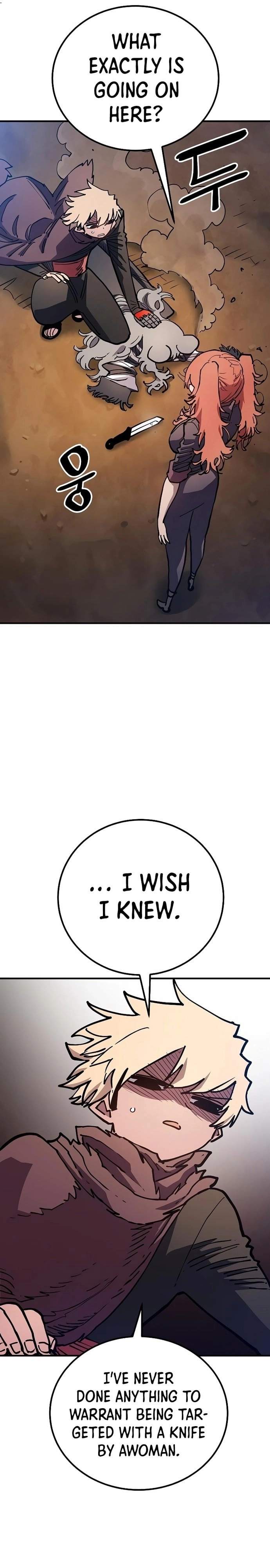 Player Who Returned 10,000 Years Later — Chapter 202 — page 5