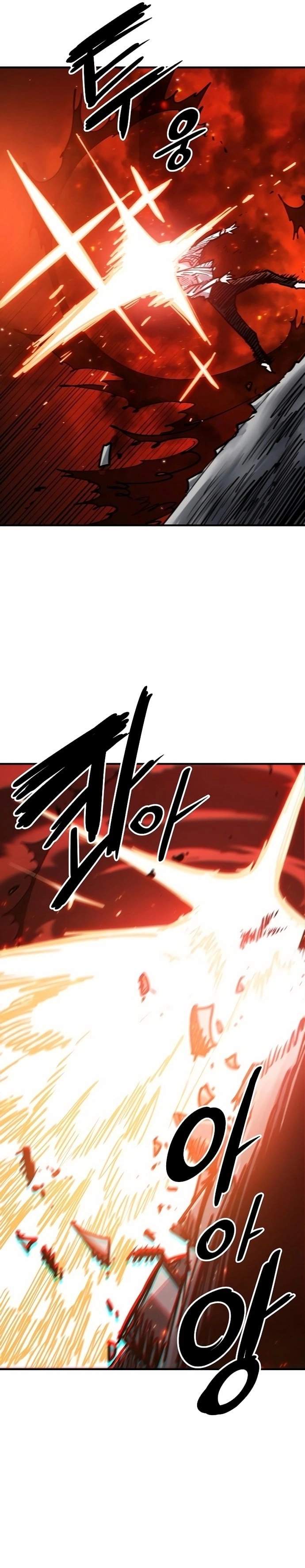 Player Who Returned 10,000 Years Later — Chapter 202 — page 26