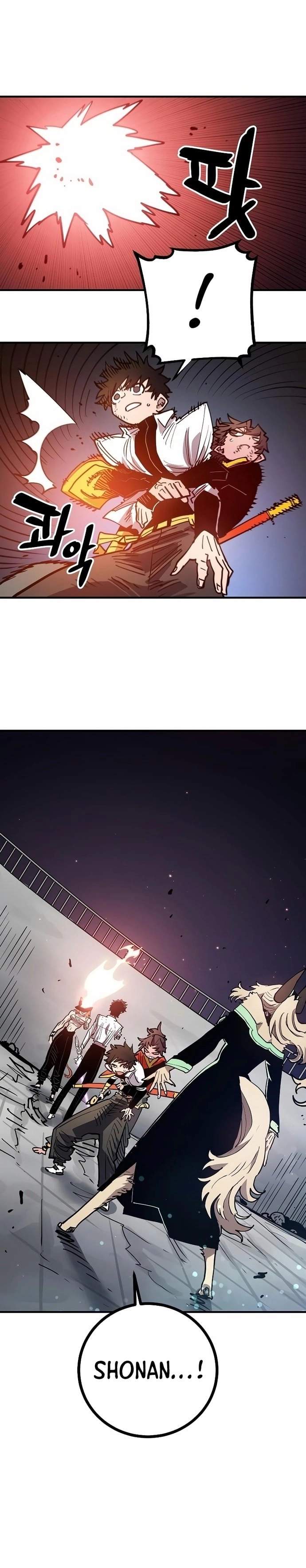 Player Who Returned 10,000 Years Later — Chapter 202 — page 37