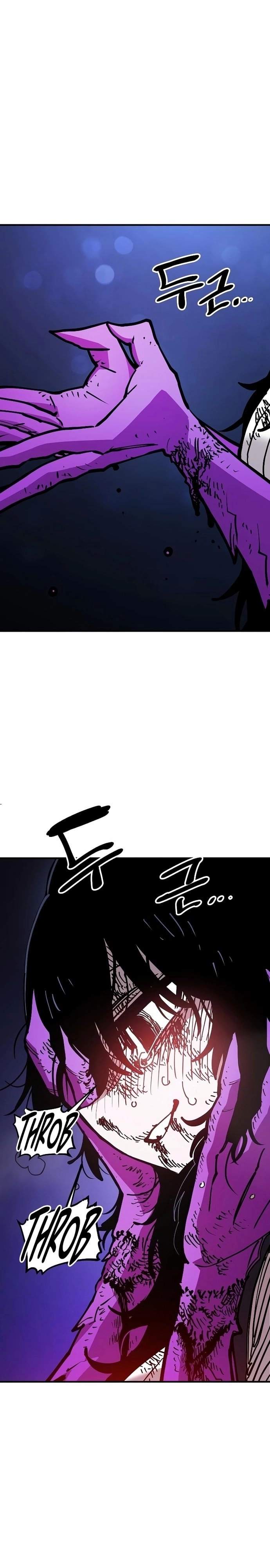 Player Who Returned 10,000 Years Later — Chapter 203 — page 4