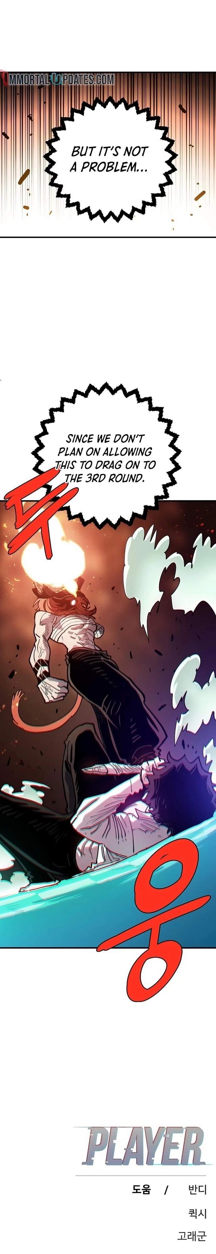 Player Who Returned 10,000 Years Later — Chapter 203 — page 40