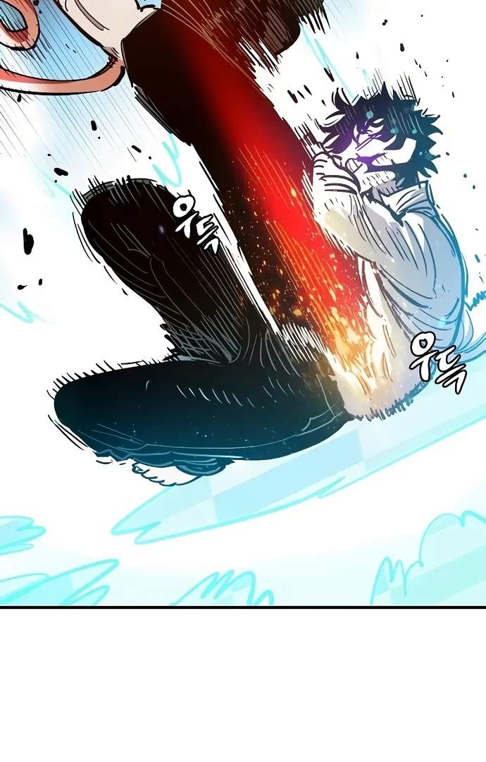 Player Who Returned 10,000 Years Later — Chapter 204 — page 71
