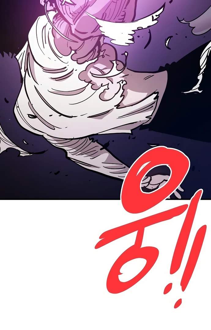 Player Who Returned 10,000 Years Later — Chapter 204 — page 101