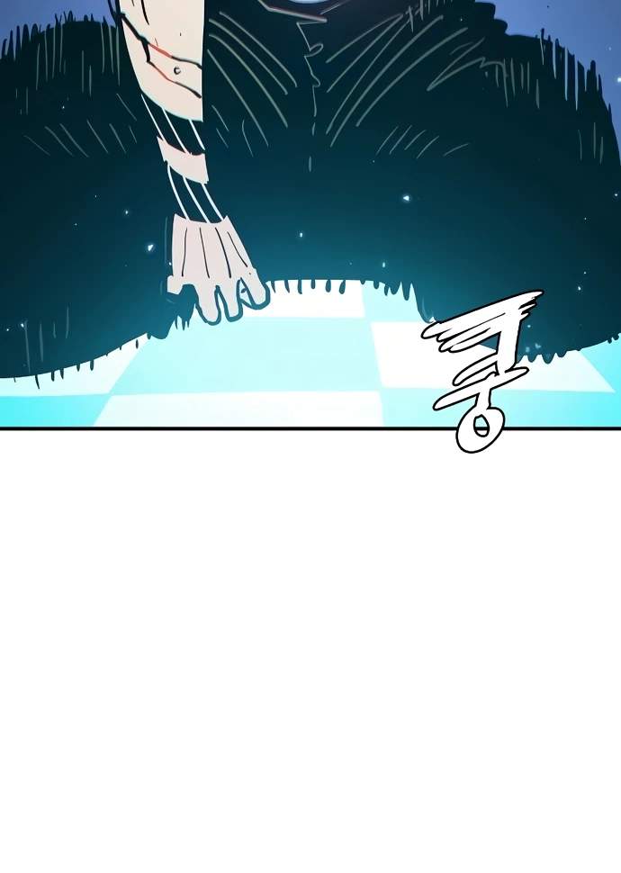 Player Who Returned 10,000 Years Later — Chapter 204 — page 105