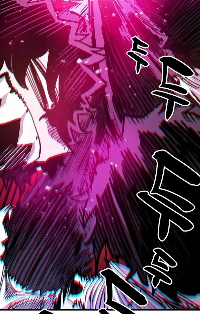 Player Who Returned 10,000 Years Later — Chapter 204 — page 115