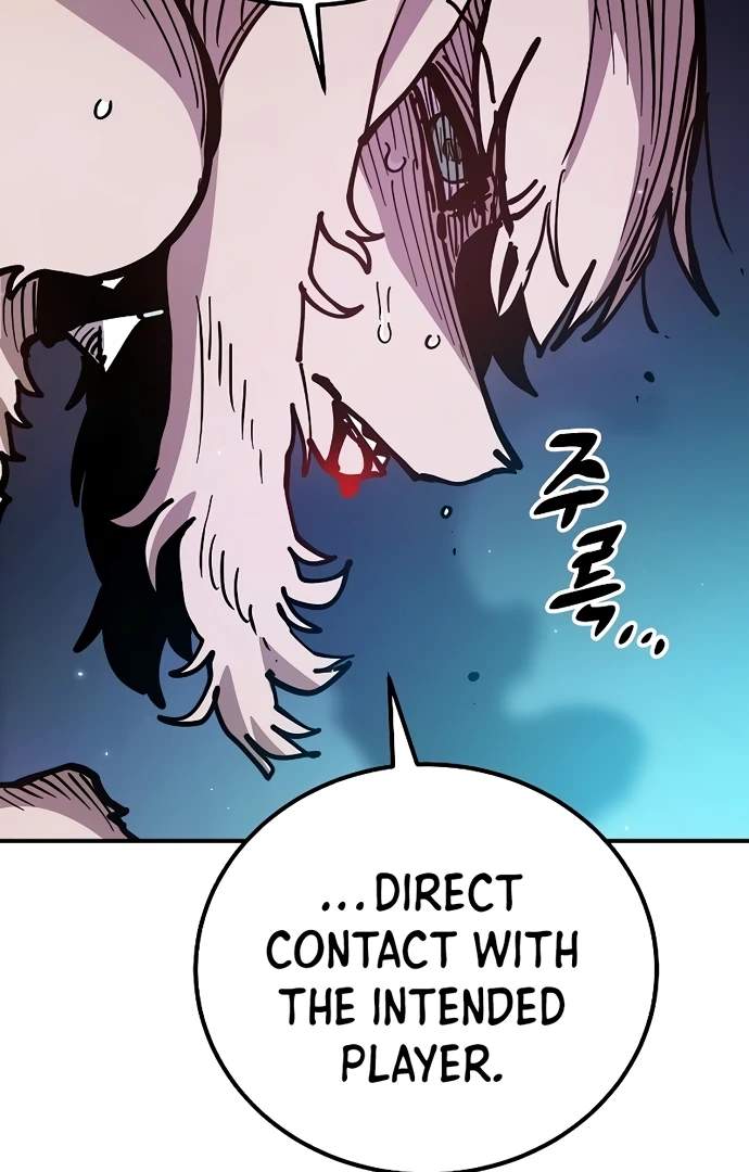 Player Who Returned 10,000 Years Later — Chapter 204 — page 133