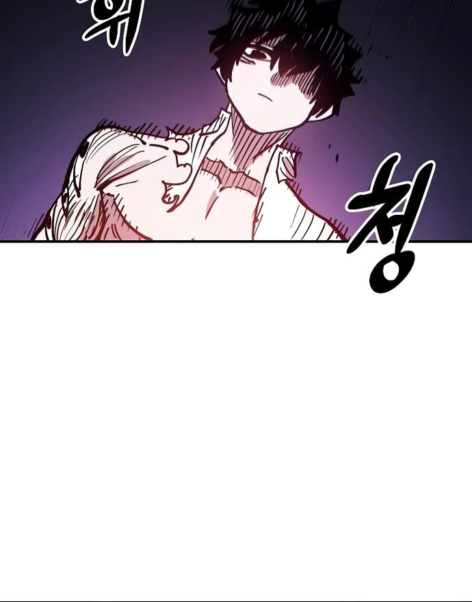 Player Who Returned 10,000 Years Later — Chapter 204 — page 147