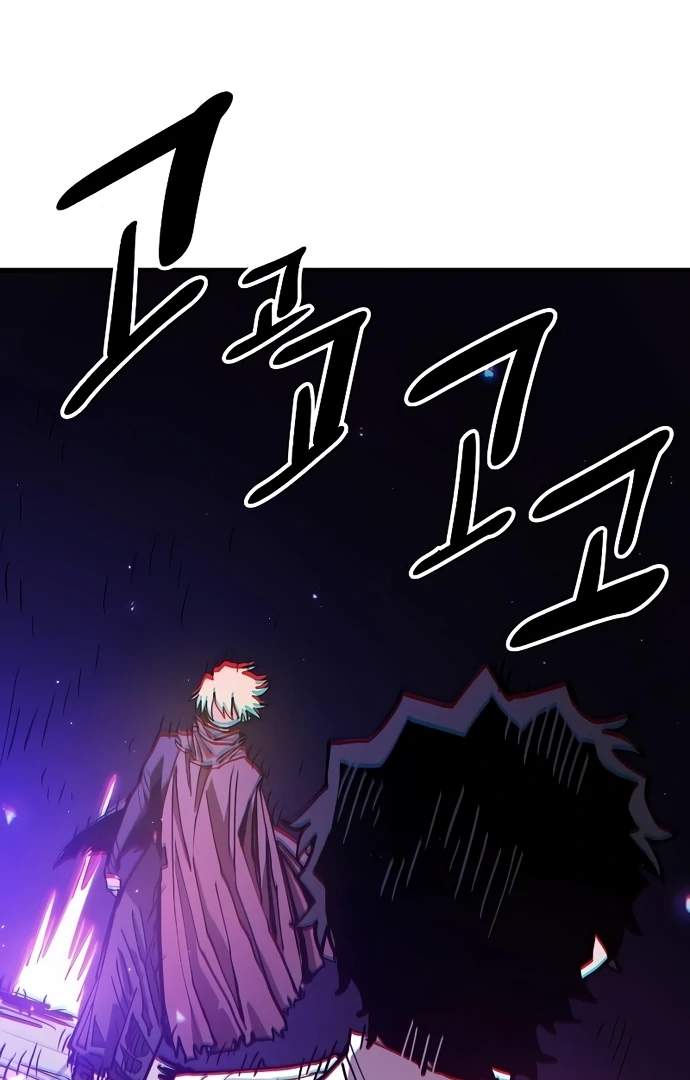 Player Who Returned 10,000 Years Later — Chapter 205 — page 2