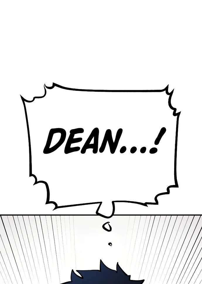 Player Who Returned 10,000 Years Later — Chapter 205 — page 8