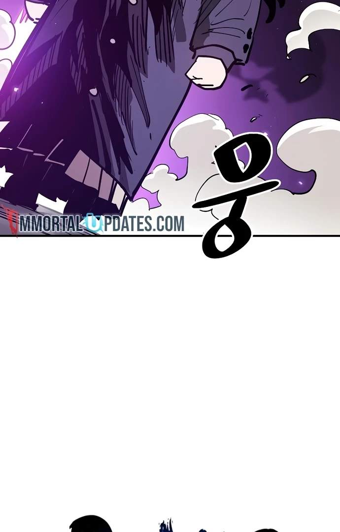 Player Who Returned 10,000 Years Later — Chapter 205 — page 15