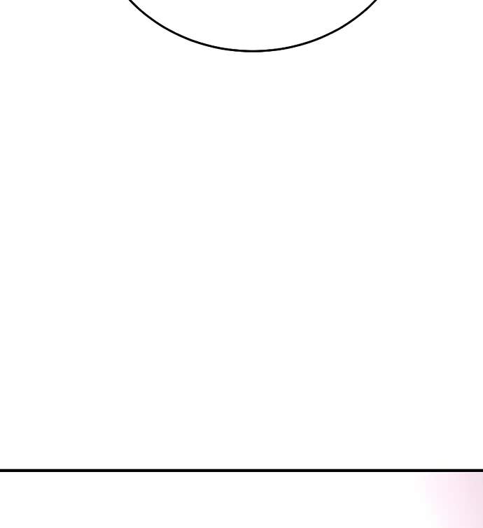 Player Who Returned 10,000 Years Later — Chapter 205 — page 70
