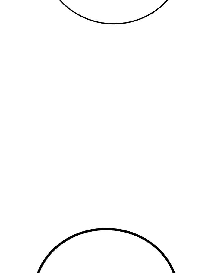Player Who Returned 10,000 Years Later — Chapter 205 — page 77