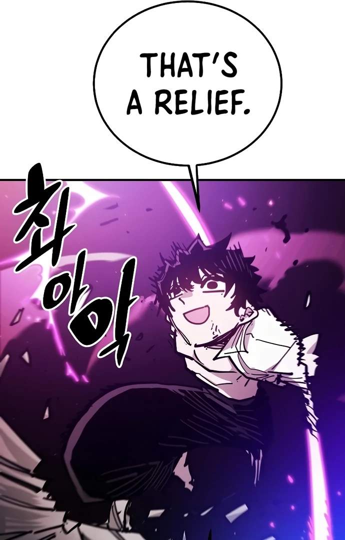 Player Who Returned 10,000 Years Later — Chapter 205 — page 97