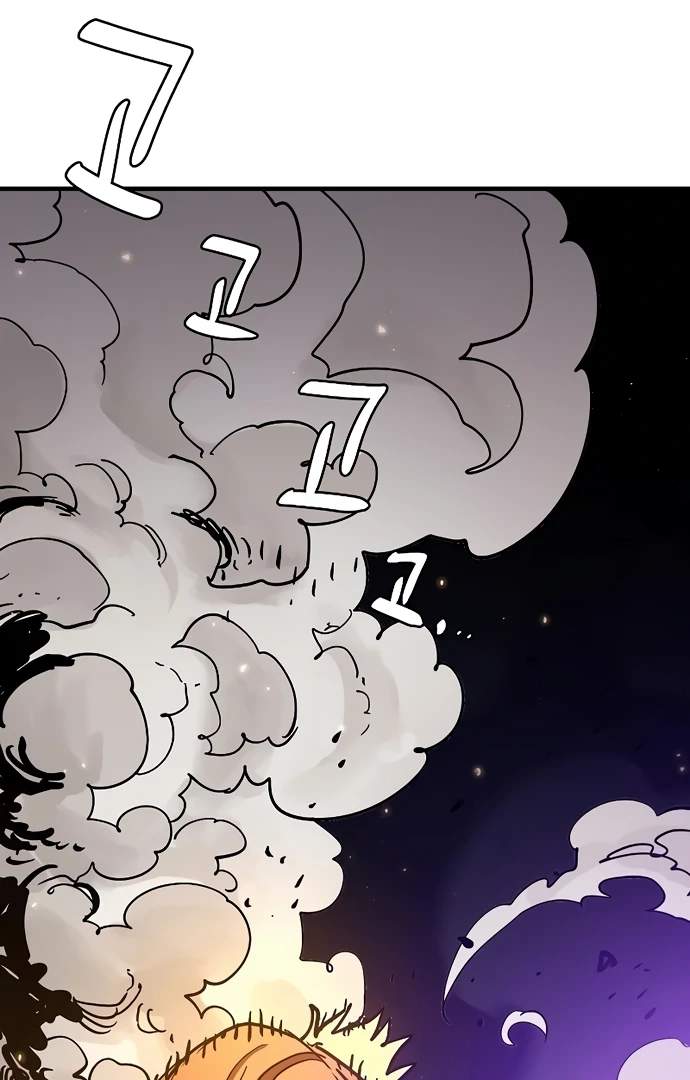 Player Who Returned 10,000 Years Later — Chapter 205 — page 117