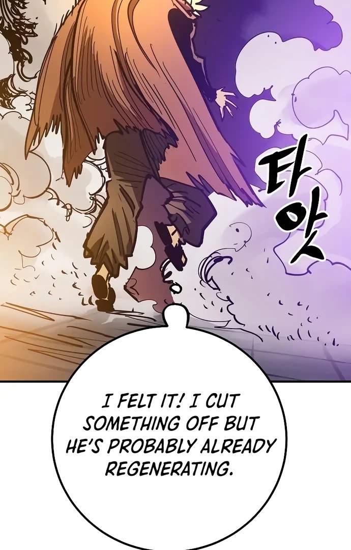 Player Who Returned 10,000 Years Later — Chapter 205 — page 118