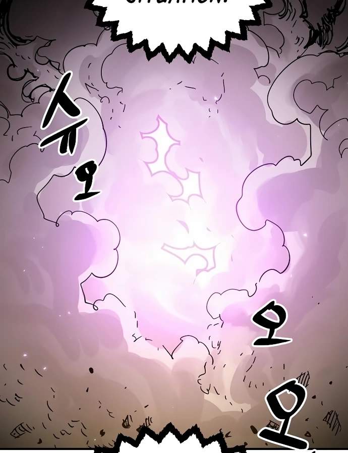 Player Who Returned 10,000 Years Later — Chapter 205 — page 122