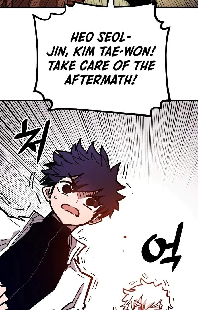 Player Who Returned 10,000 Years Later — Chapter 205 — page 132