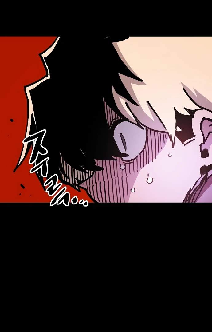 Player Who Returned 10,000 Years Later — Chapter 206 — page 45
