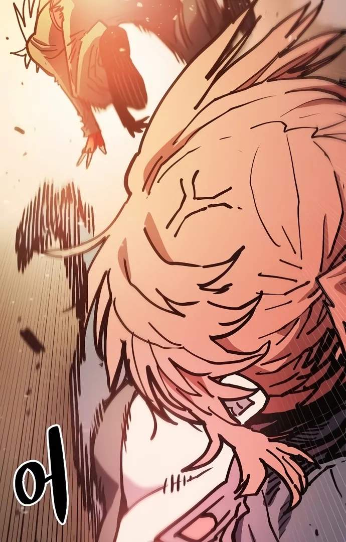 Player Who Returned 10,000 Years Later — Chapter 206 — page 49