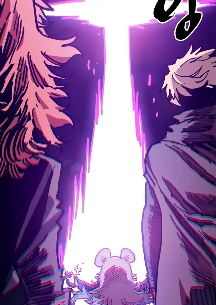 Player Who Returned 10,000 Years Later — Chapter 206 — page 70