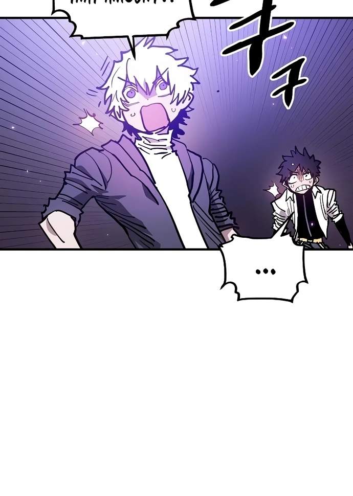 Player Who Returned 10,000 Years Later — Chapter 206 — page 104