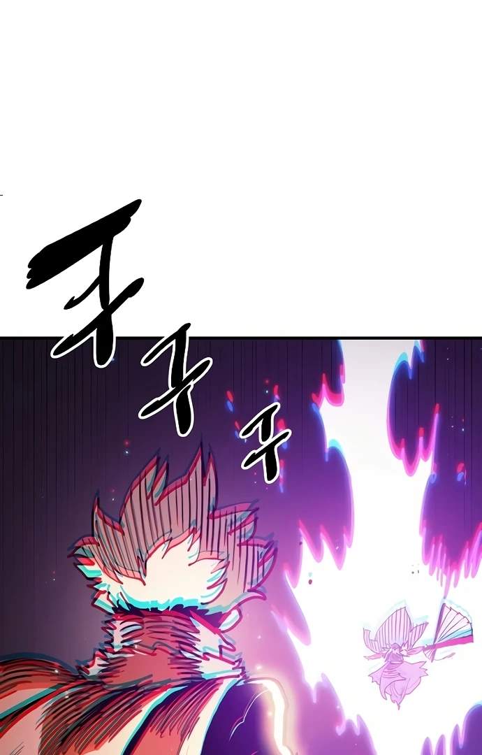 Player Who Returned 10,000 Years Later — Chapter 206 — page 108
