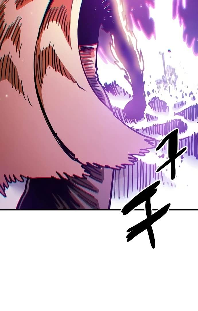Player Who Returned 10,000 Years Later — Chapter 206 — page 109