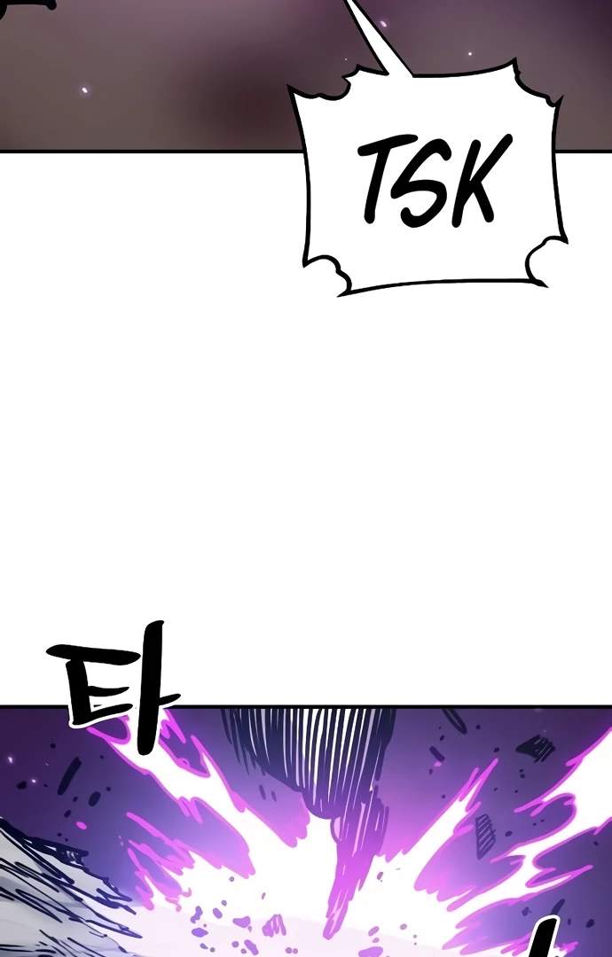 Player Who Returned 10,000 Years Later — Chapter 206 — page 111